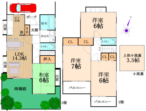4SLDK(小屋裏収納)＋駐車一台、土地面積102㎡、建物面積92.73㎡(間取)